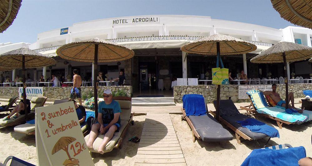 Akrogiali Pension Platis Gialos  Ngoại thất bức ảnh
